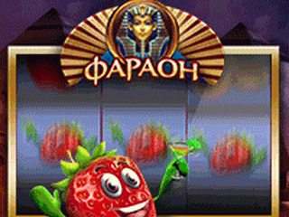 Неограниченные возможности слотов в онлайн казино Фараон