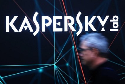 «Лаборатория Касперского» намерена перенести свою инфраструктуру из РФ в Швейцарию
