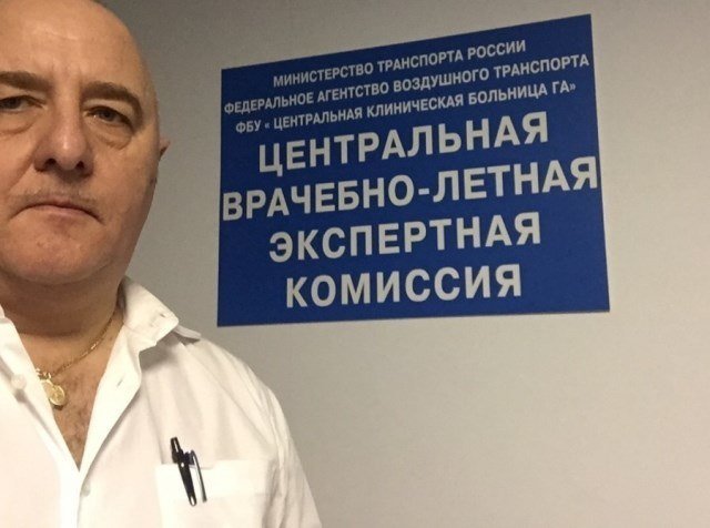 Александр Гарнаев – что ждать от пилота-шизофреника