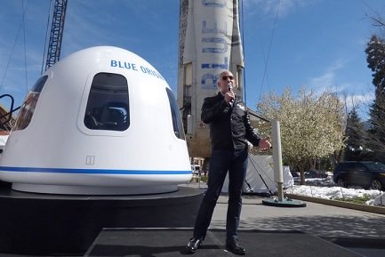 Стоимость космической экскурсии в Blue Origin будет составлять 200 000 USD