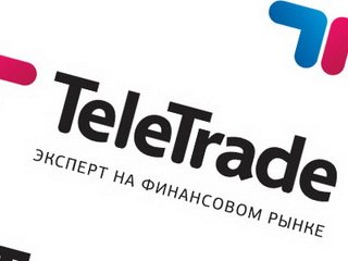 Брокерская компания TeleTrade