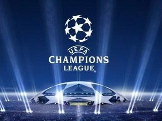 Лига Чемпионов УЕФА – престижный европейский турнир