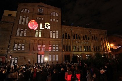 Оборот LG Mobile Communications продолжает сокращаться