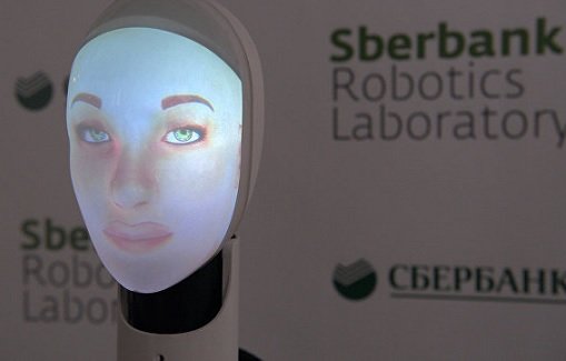 Разработчики Сбербанка представили нового робота