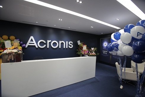 Acronis вложился в покупку болгарской компании T-Soft для получения доступа к программистам из ЕС