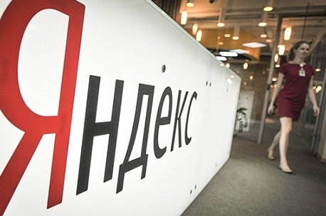 На «Яндекс.Маркете» появились товары Tmall