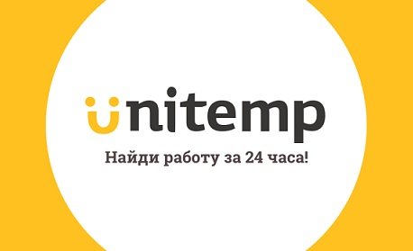 Сооснователь CarPrice стал инвестором сервиса Unitemp