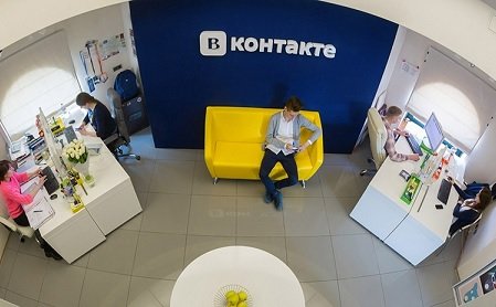 «ВКонтакте» объявила о запуске специальной платформы для сторонних сервисов