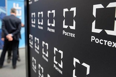 Vostok и «Ростех» намерены внедрить в госсектор блокчейн-платформу за 2 млн USD