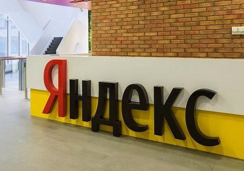 «Яндекс» предложил подкорректировать антипиратское законодательство