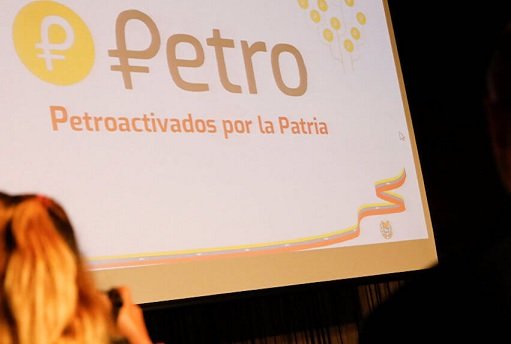 Стали известны сроки начала продаж цифровой валюты Petro