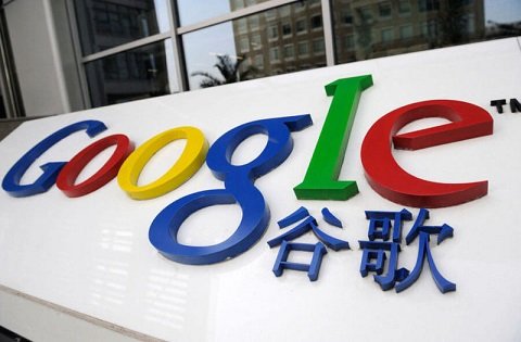 В Google предпочли не отвечать за вопросы сенаторов касательно запуска в КНР цензурированного поисковика
