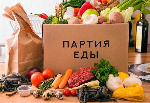 «Яндекс» вложился в покупку сервиса «Партия еды»