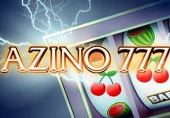 Все виды развлечений в казино «Азино777»