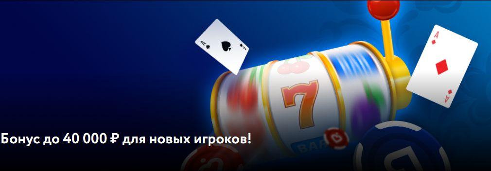 Обзор актуальных акций рума Pokerdom