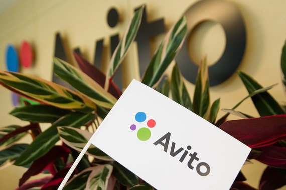 В Avito возросло число объявлений об отчуждении действующего бизнеса