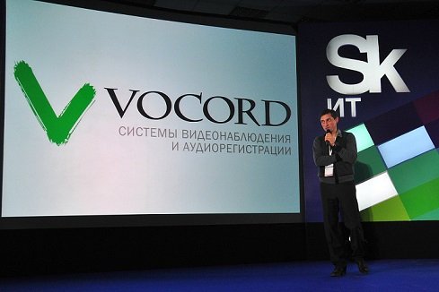 Huawei интересуется приобретением разработчика биометрических систем Vocord