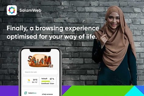 Разработчики малайзийского стартапа представили первый в мире мусульманский браузер