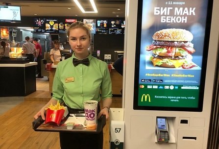 В российских ресторанах McDonald's появятся официанты