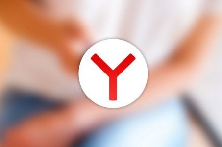 Количество раздражающей рекламы сократилось на 98% — «Яндекс»