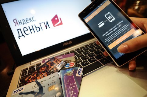 Количество онлайн-переводов в РФ увеличилось в 1,5 раза