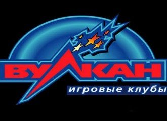 https://vulkan-russia-777-club.com/game/view/demo/sizzling-hot