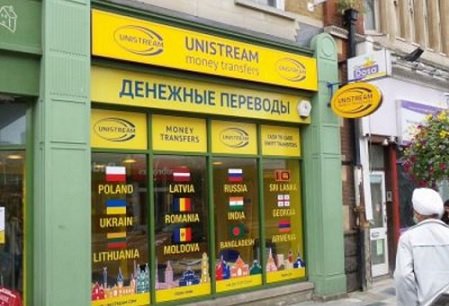 Пункты «Юнистрим» начали идентифицировать кошельки пользователей «Яндекс.Денег»
