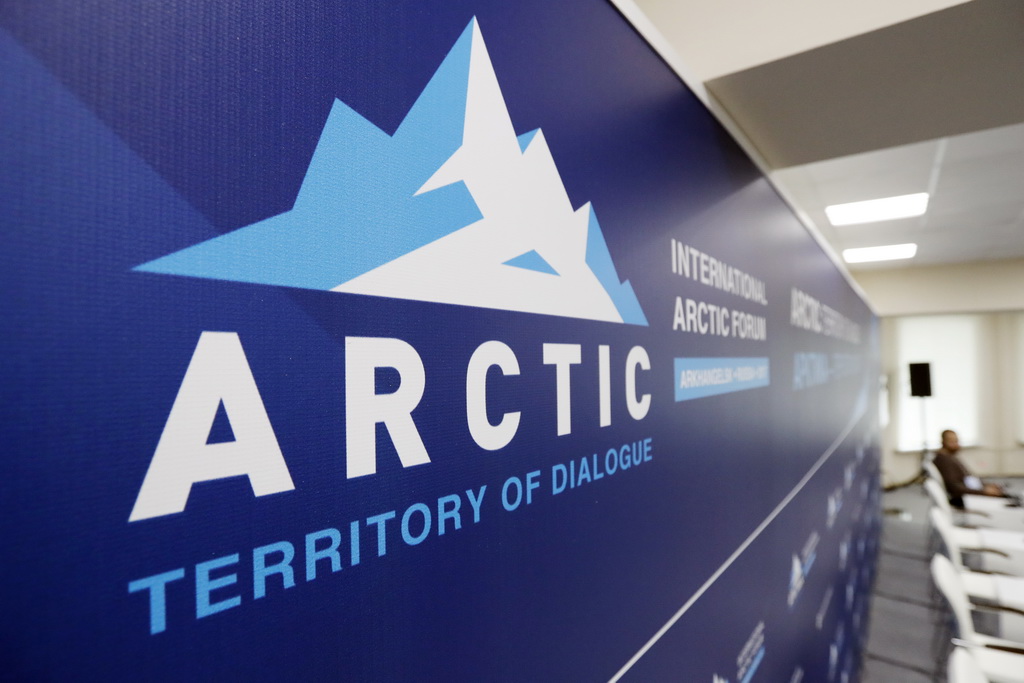 Новые разработки на форуме «Арктика – территория диалога» представит Брянский автомобильный завод