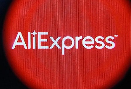 Российские продавцы смогут использовать AliExpress для продажи товаров по всей планете