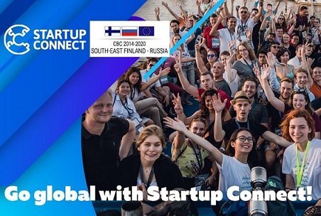 GoTech Innovation начал принимать заявки на участие в Startup Connect Contest