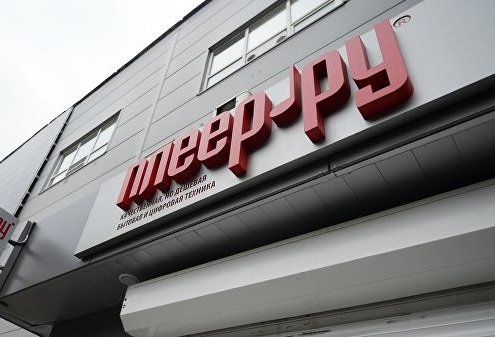 «Плеер.ру» объявил о возобновлении работы