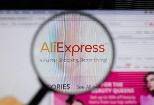 Продавцы из России получили доступ к платформе AliExpress