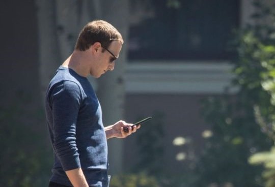 Цукерберг прокомментировал предложение о разделе Facebook