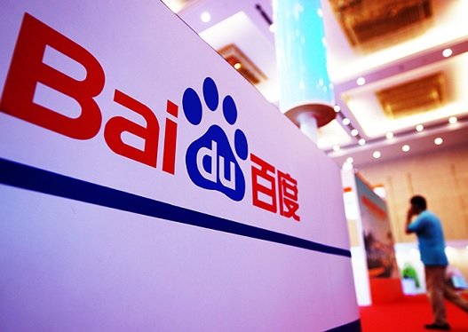 Baidu задекларировала убыток впервые за 14 лет