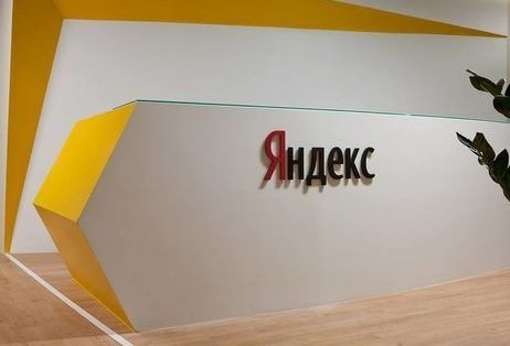 «Яндекс.Видео» начал активно бороться с пиратским контентом