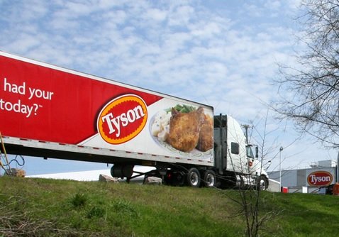 Tyson Foods планирует обойти пошлины КНР за счет строительства завода в Казахстане