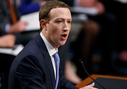 Facebook придется заплатить за утечку пользовательских данных 5 млрд USD