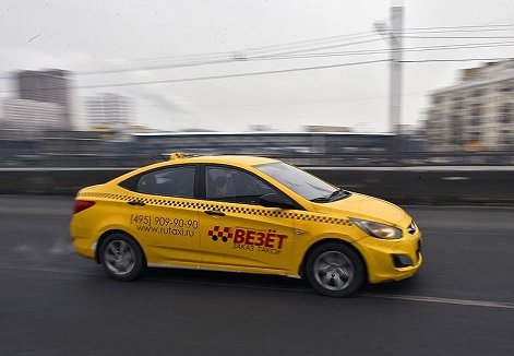 Группа «Везет» продаст «Яндекс.Такси» часть своих активов