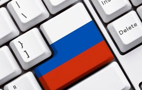 РКН приступил к установке оборудования для исполнения закона об автономном Рунете