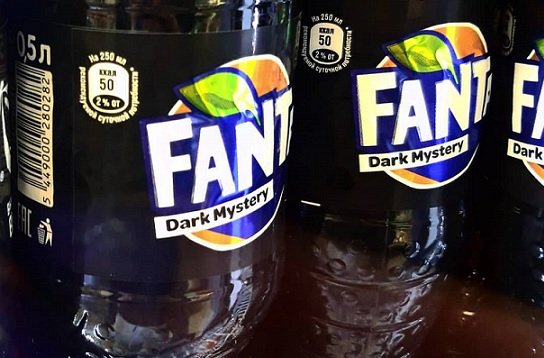 Coca-Cola представила РФ «темную» Fanta