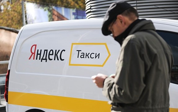 «Яндекс.Такси» начал доставлять товары корпоративным клиентам