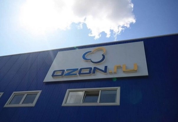 Ozon начнет использовать «Яндекс.Облако» для хранения части данных