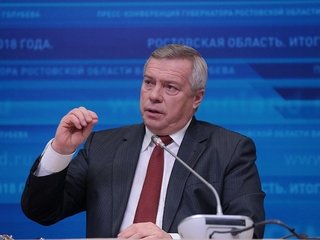 Василий Юрьевич Голубев— российский политик. Губернатор Ростовской области с 14 июня 2010 года