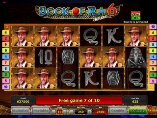 Casino X: новые игры для всех клиентов