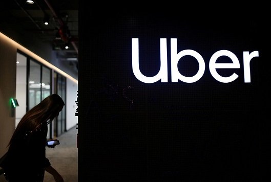 Работающие в Калифорнии водители Uber смогут самостоятельно устанавливать цену поездки