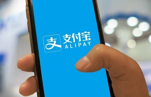 Alipay анонсировала запуск новой платежной платформы