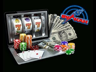 Вулкан казино: море эмоций и адреналина, крупные выигрыши и азартные страсти