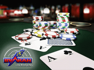 Играйте в онлайн казино Вулкан Platinum