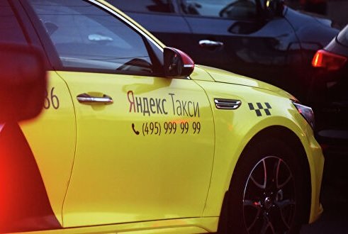 Клиенты «Яндекс.Такси» смогут заказывать продукты и готовые блюда