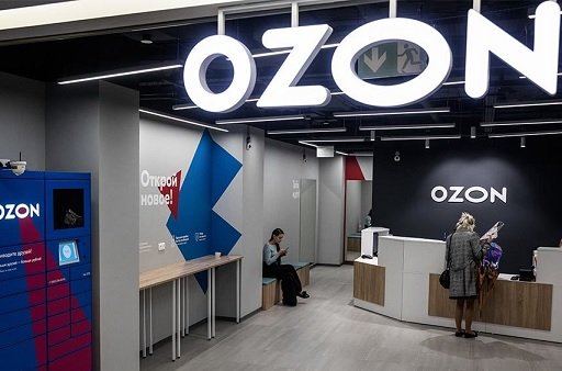 У Ozon появилась собственная онлайн-школа